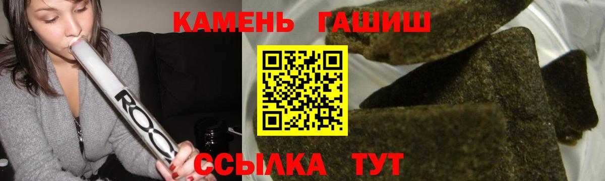 Меф Чебоксары