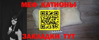 дурь Конаково