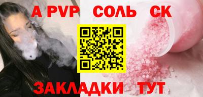 дурь Конаково