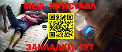 дурь Конаково