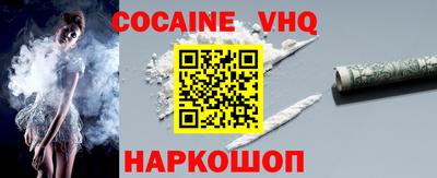 прущие крисы Комсомольск-на-Амуре