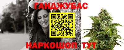 мет Краснодар
