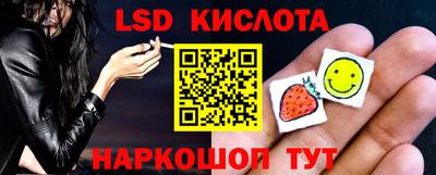 дурь Конаково