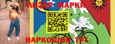 дурь Конаково