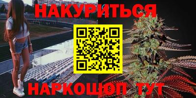 дурь Конаково