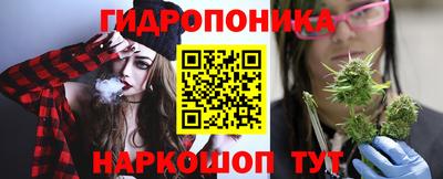 меф Коммунар