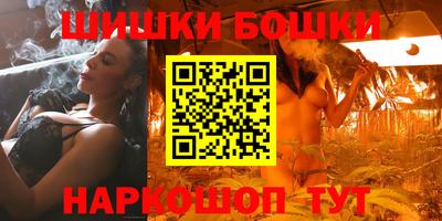 меф Коммунар