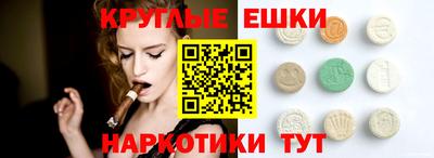 дурь Конаково