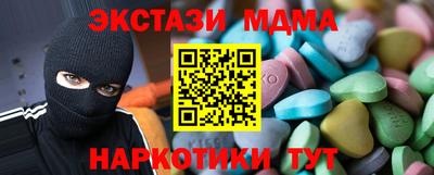 дурь Конаково