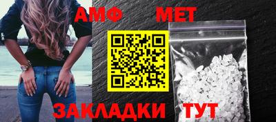 дурь Конаково