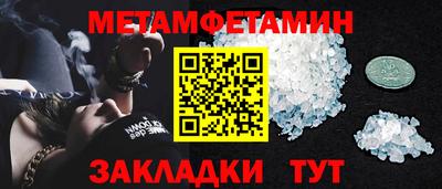 дурь Конаково