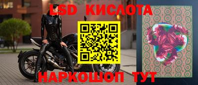 дурь Конаково
