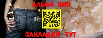 дурь Конаково