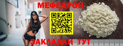 дурь Конаково