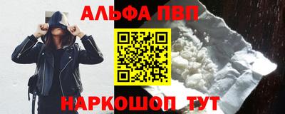 дурь Конаково
