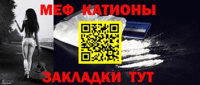 дурь Конаково