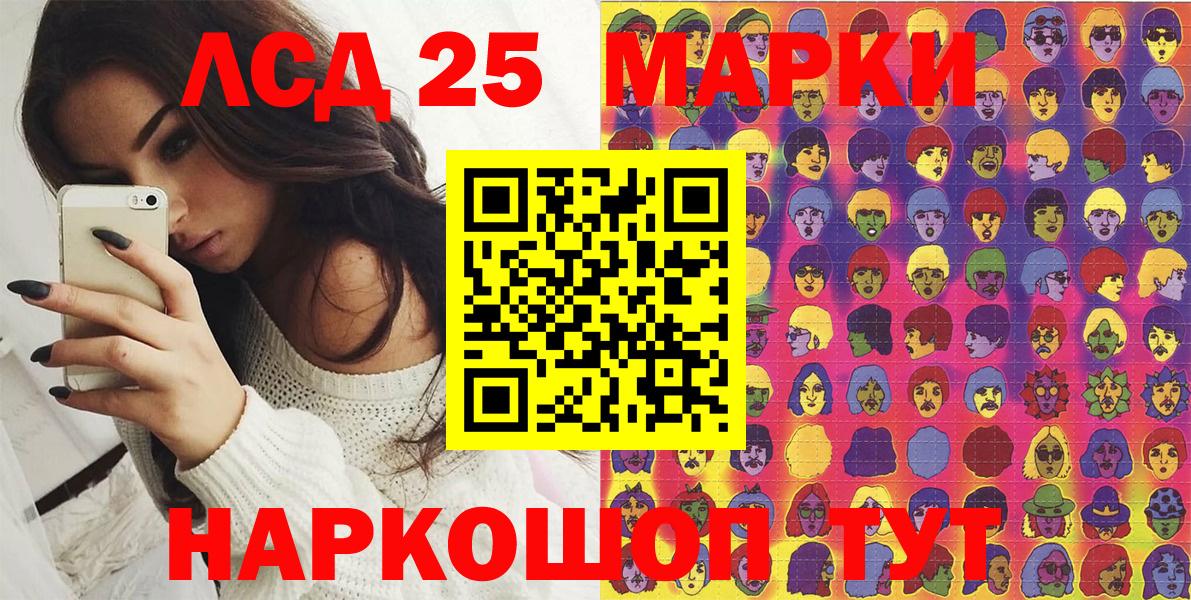 Чебоксары  LSD-25  Героин  Мефедрон кристаллы  ГАШИШ  Конопля  Вход с VPN  КОКАИН 