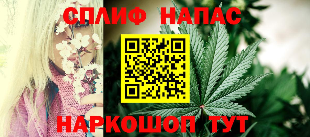Шишки марихуана ГИДРОПОН Чебоксары